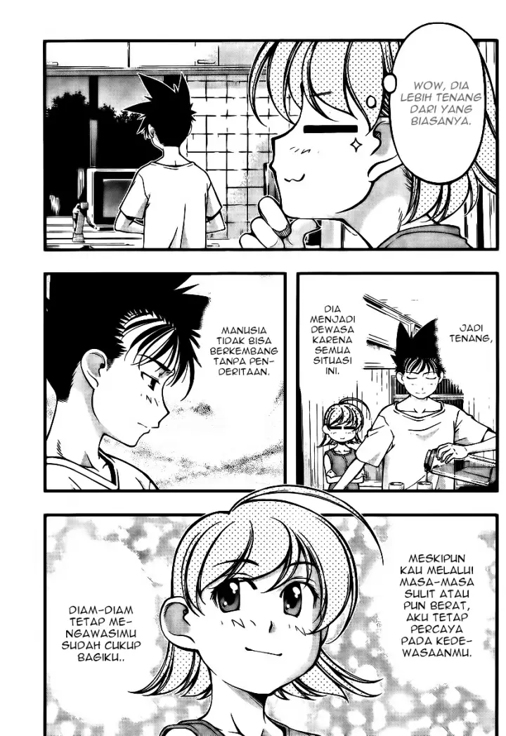 image-komik-umi-no-misaki-chapter-98-5/21