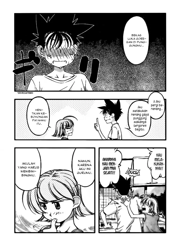 image-komik-umi-no-misaki-chapter-98-7/21