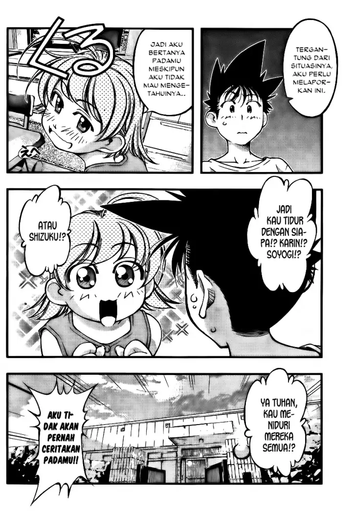 image-komik-umi-no-misaki-chapter-98-8/21