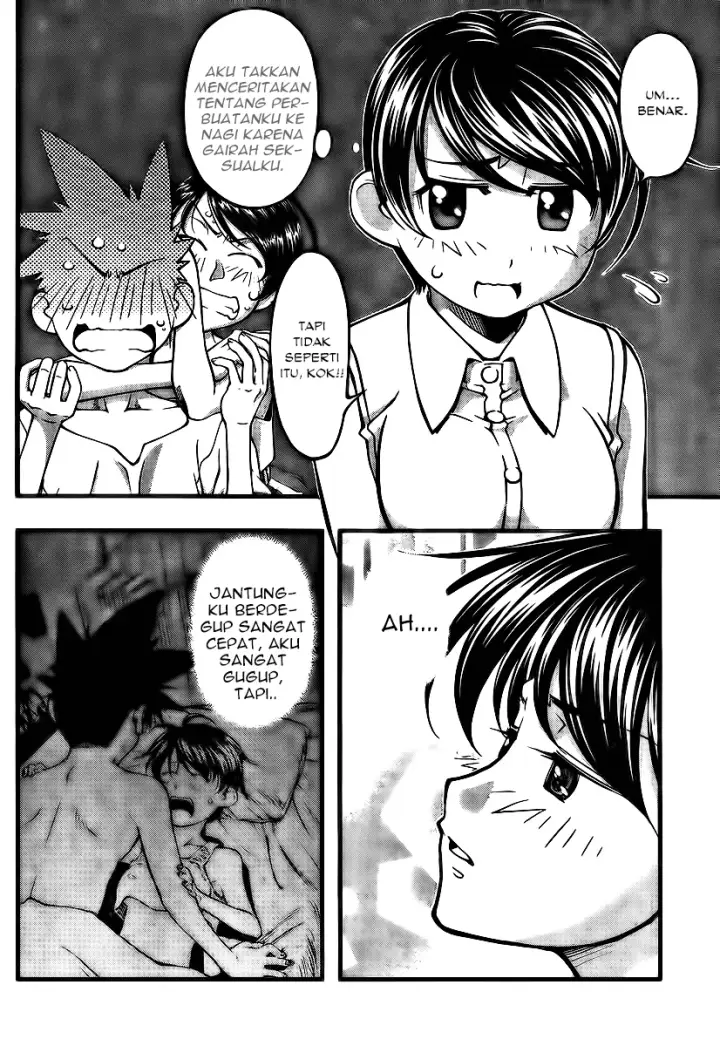 image-komik-umi-no-misaki-chapter-98-10/21