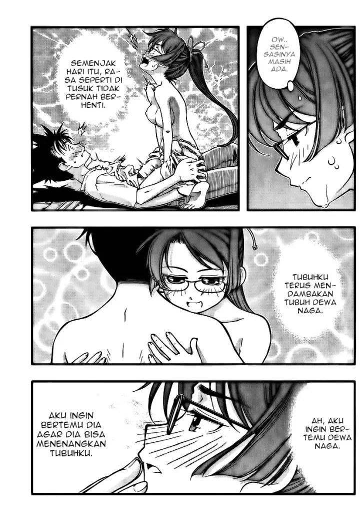 image-komik-umi-no-misaki-chapter-98-13/21