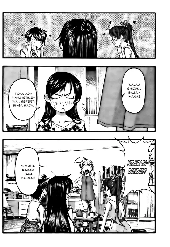 image-komik-umi-no-misaki-chapter-98-14/21