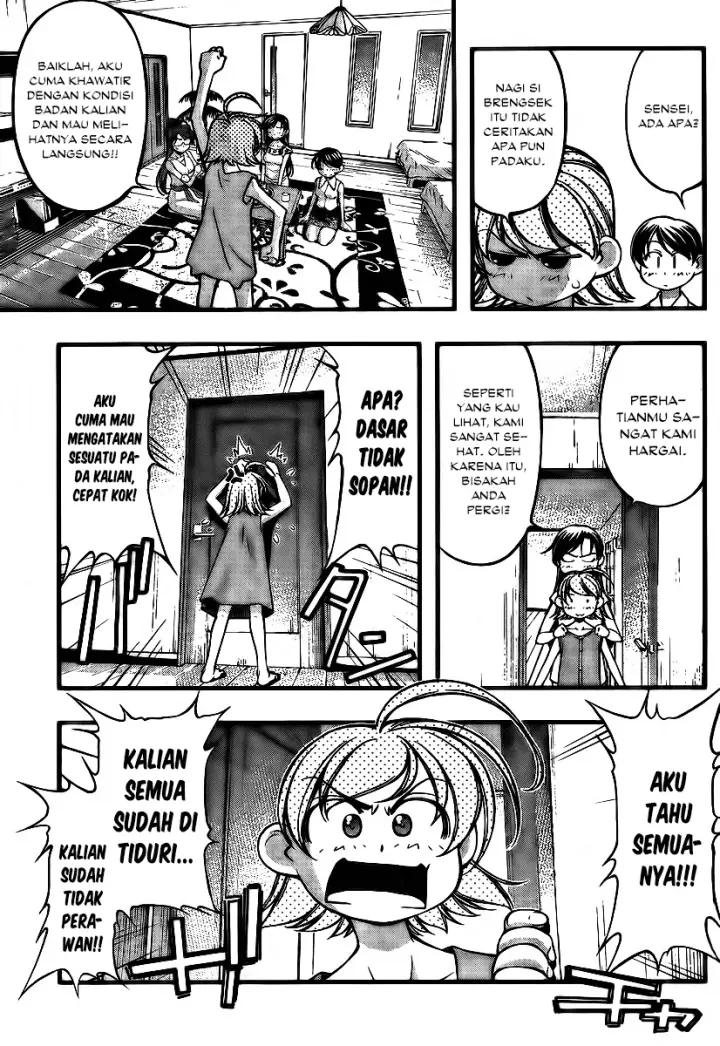 image-komik-umi-no-misaki-chapter-98-15/21