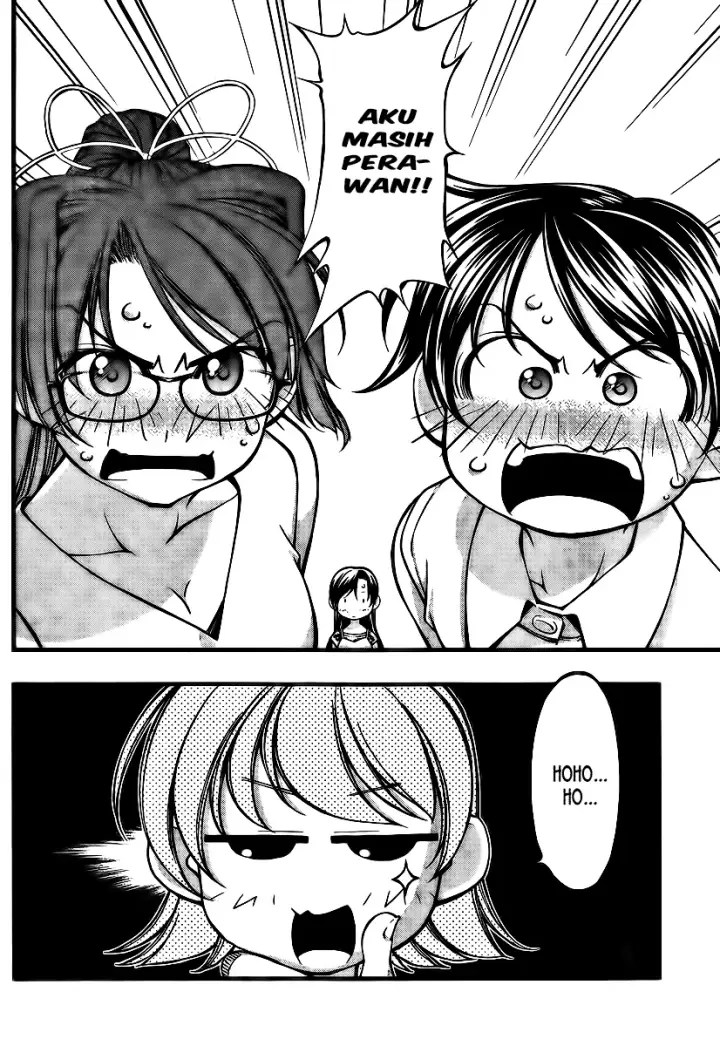 image-komik-umi-no-misaki-chapter-98-16/21