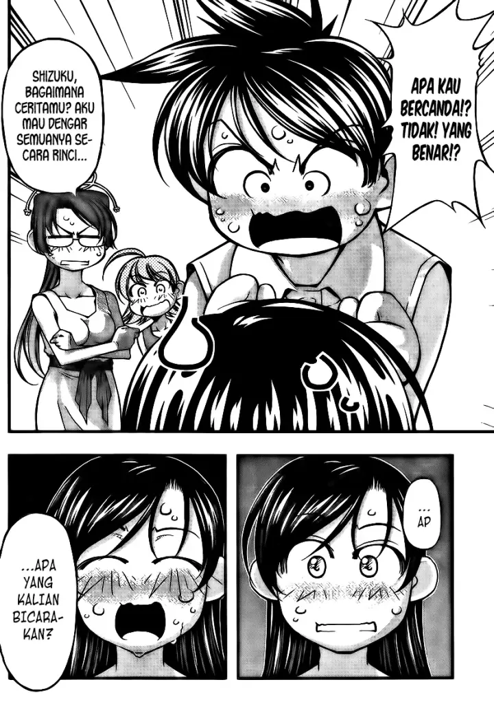 image-komik-umi-no-misaki-chapter-98-18/21