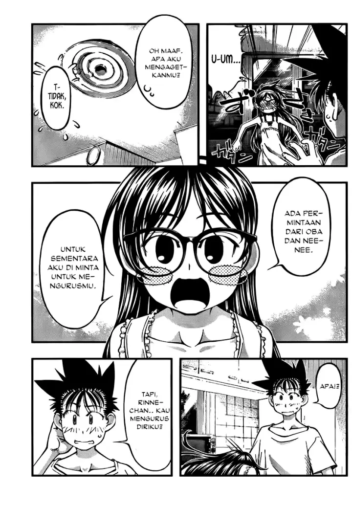 image-komik-umi-no-misaki-chapter-99-3/21