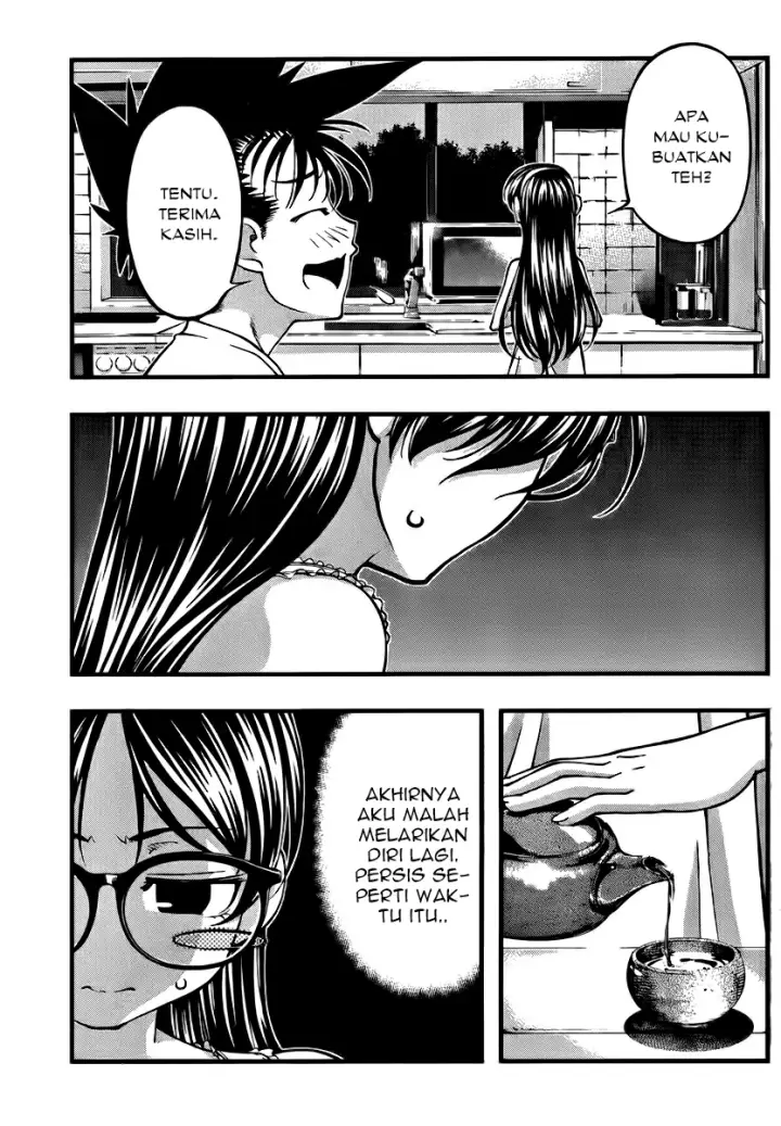 image-komik-umi-no-misaki-chapter-99-5/21