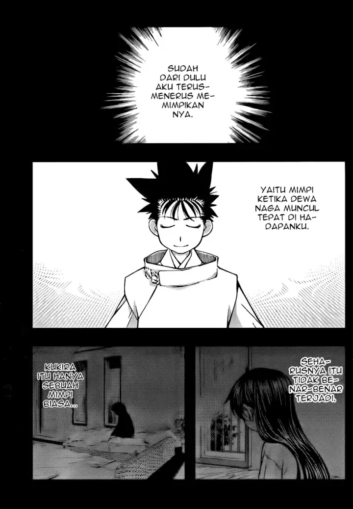 image-komik-umi-no-misaki-chapter-99-7/21