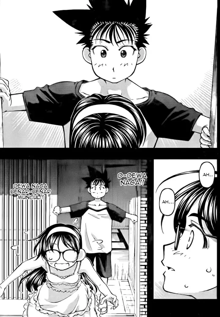 image-komik-umi-no-misaki-chapter-99-13/21