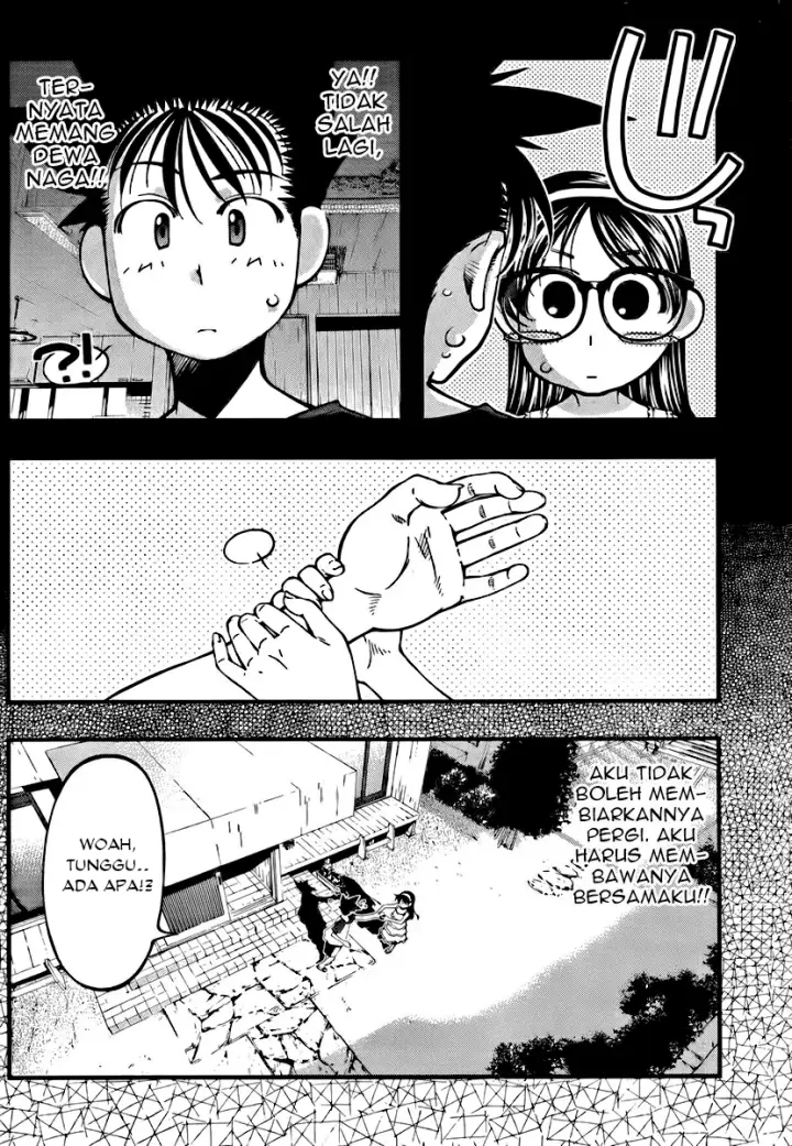 image-komik-umi-no-misaki-chapter-99-16/21