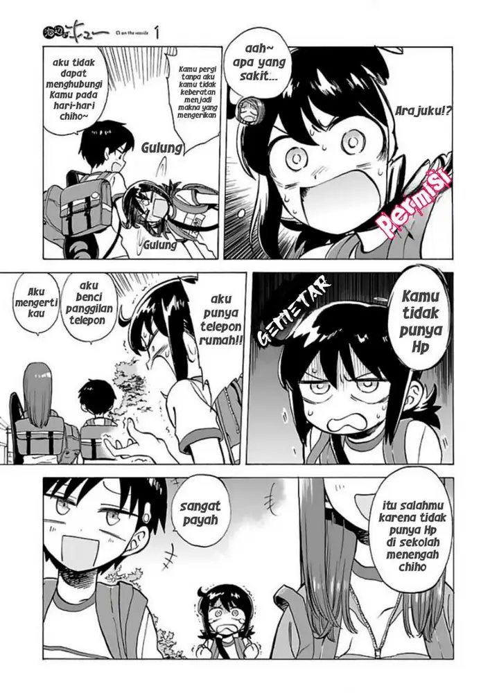 image-komik-umibe-no-q-chapter-1-6/17