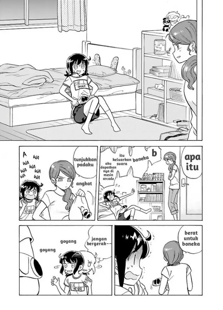 image-komik-umibe-no-q-chapter-2-2/14