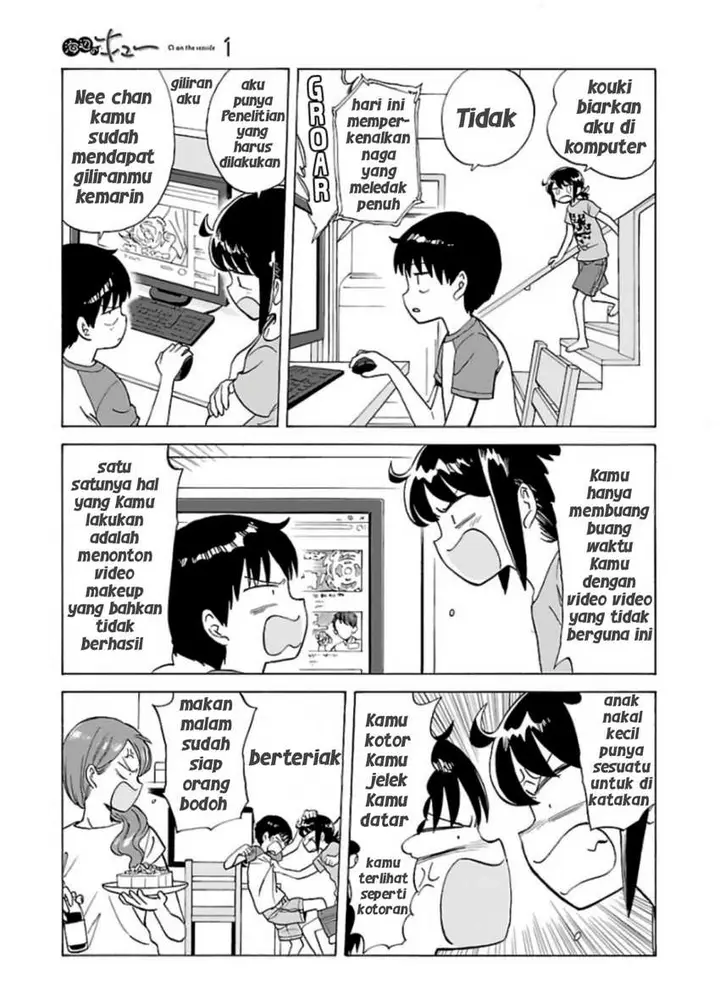 image-komik-umibe-no-q-chapter-2-4/14