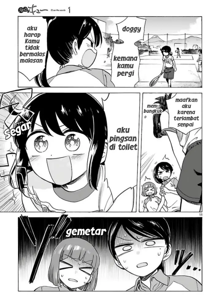 image-komik-umibe-no-q-chapter-3-10/14