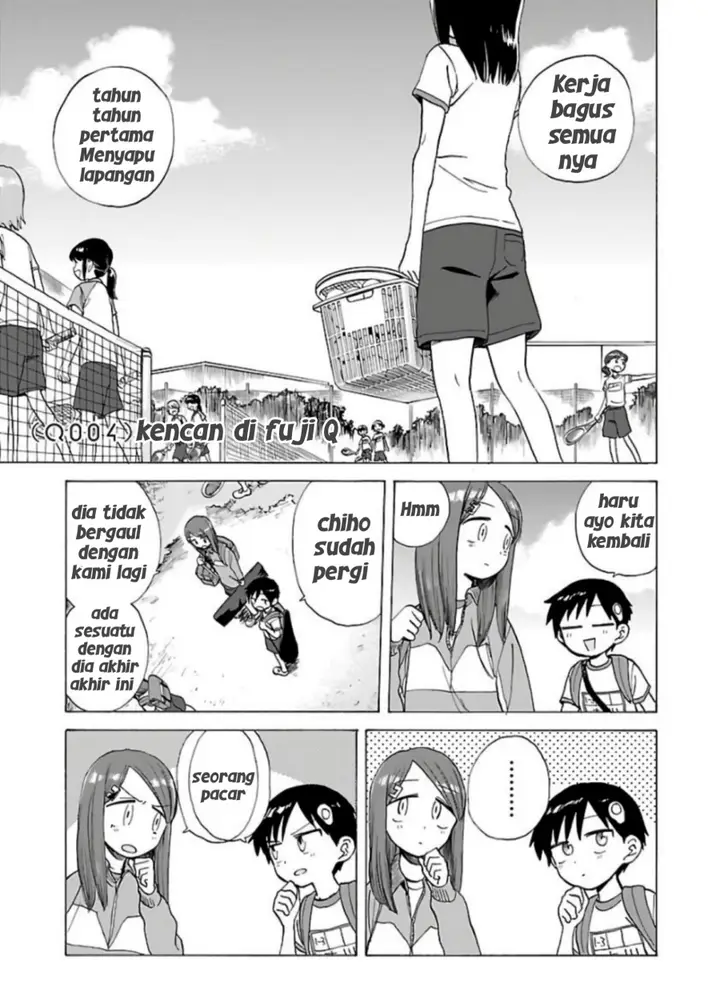 image-komik-umibe-no-q-chapter-4-0/15