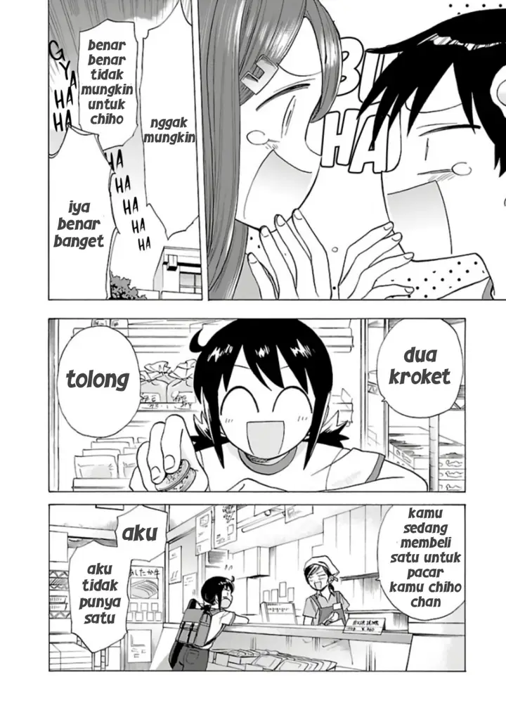 image-komik-umibe-no-q-chapter-4-1/15