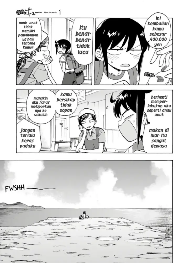 image-komik-umibe-no-q-chapter-4-2/15