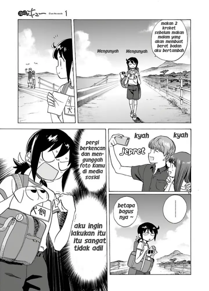 image-komik-umibe-no-q-chapter-4-4/15