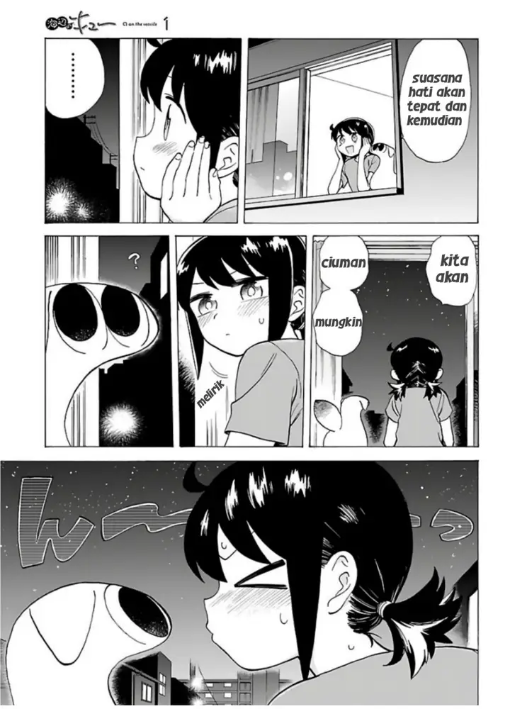 image-komik-umibe-no-q-chapter-4-10/15