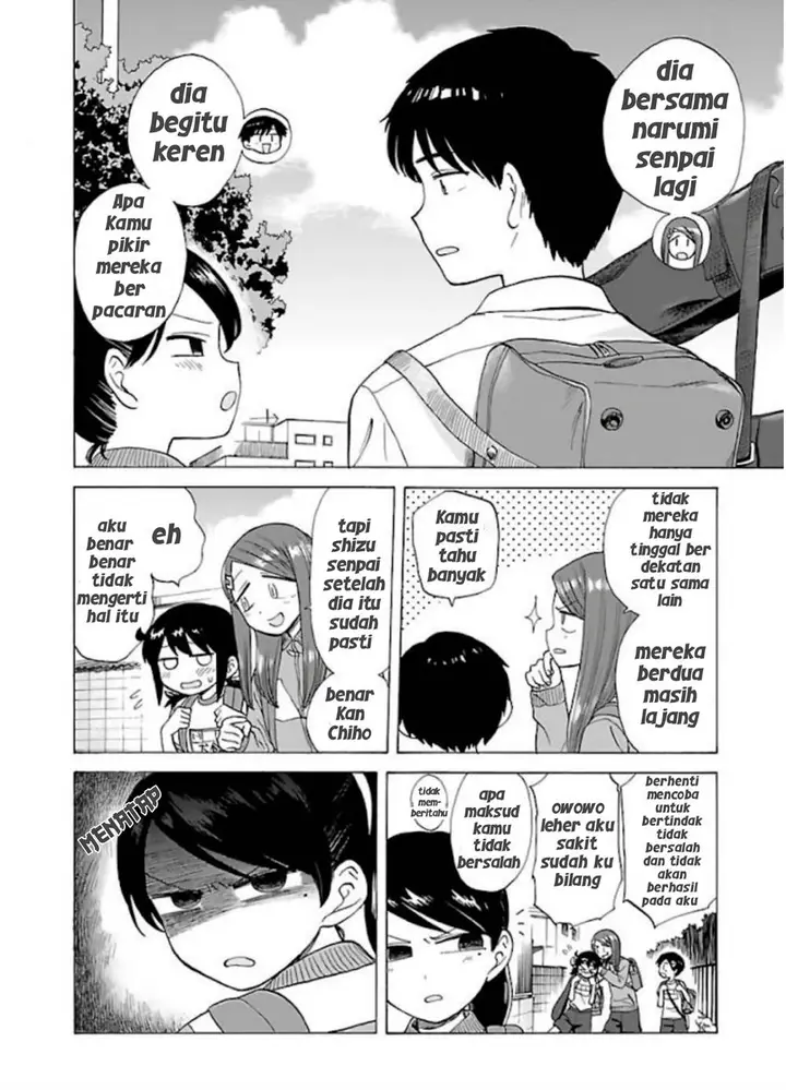 image-komik-umibe-no-q-chapter-5-2/18