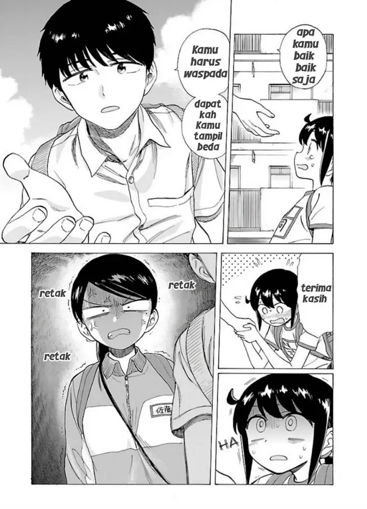 image-komik-umibe-no-q-chapter-5-4/18