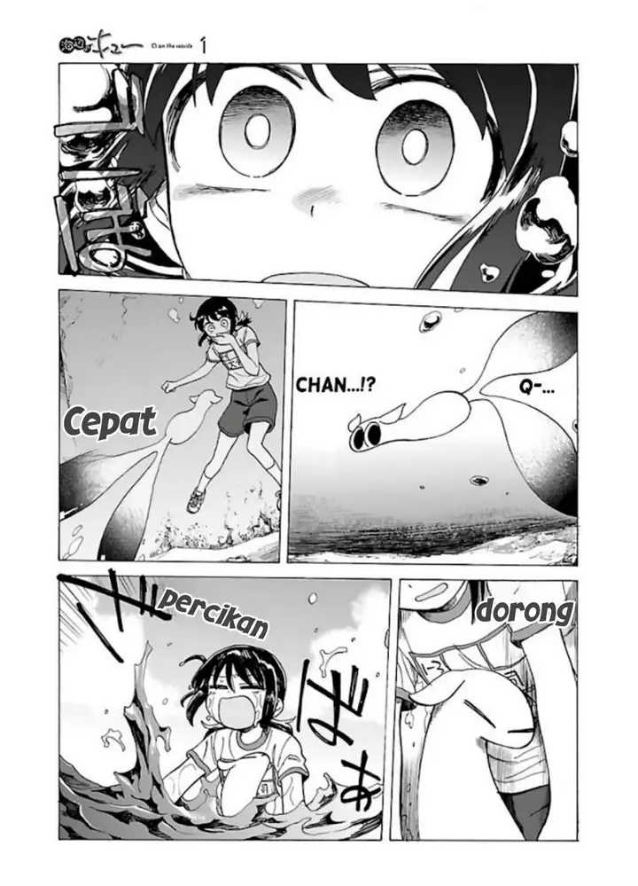 image-komik-umibe-no-q-chapter-5-11/18