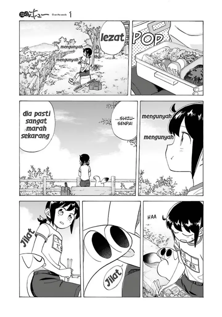 image-komik-umibe-no-q-chapter-6-10/18