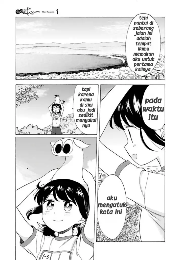 image-komik-umibe-no-q-chapter-6-12/18