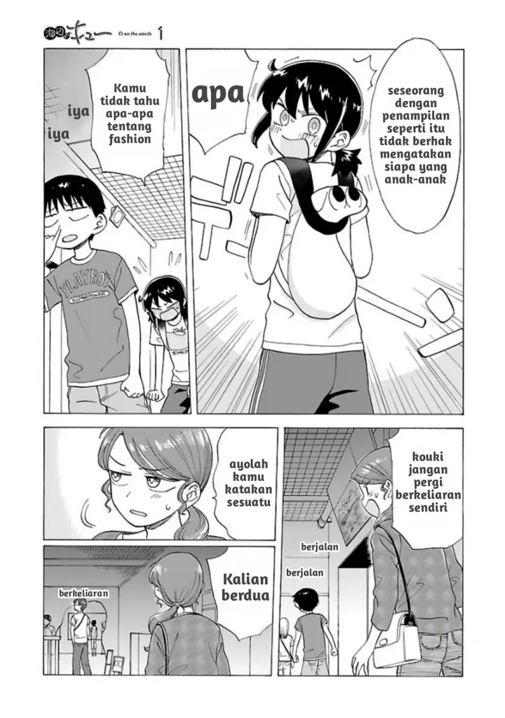image-komik-umibe-no-q-chapter-7-2/24
