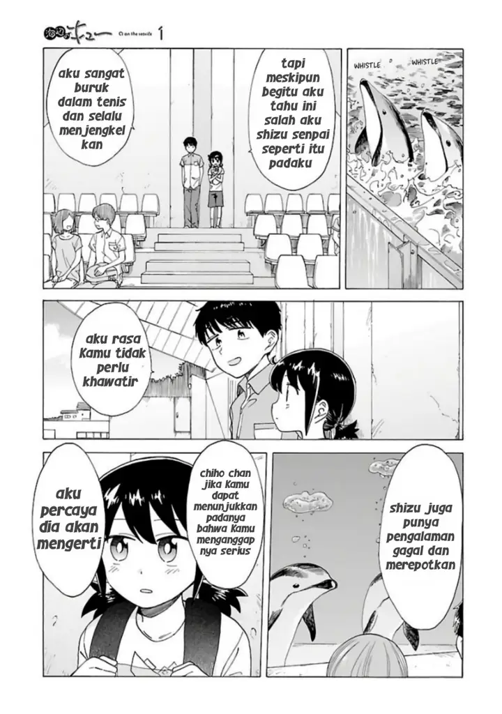 image-komik-umibe-no-q-chapter-7-12/24
