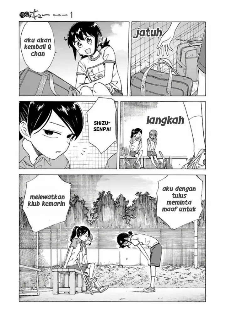 image-komik-umibe-no-q-chapter-7-18/24