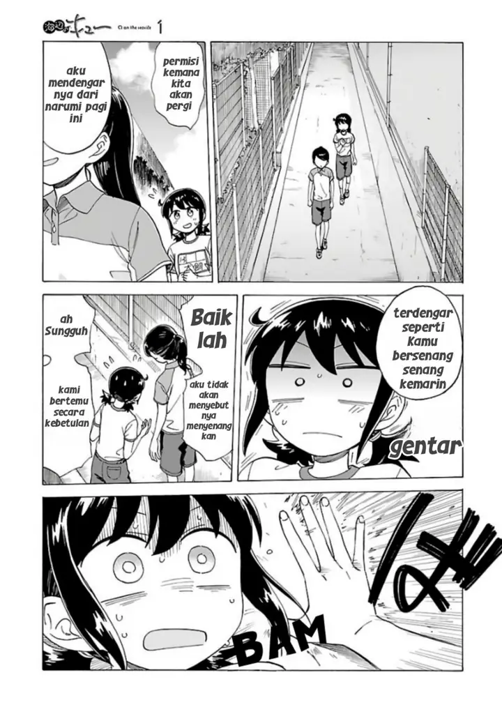 image-komik-umibe-no-q-chapter-7-20/24