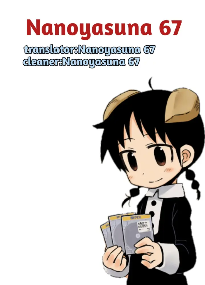 image-komik-umibe-no-q-chapter-7-23/24