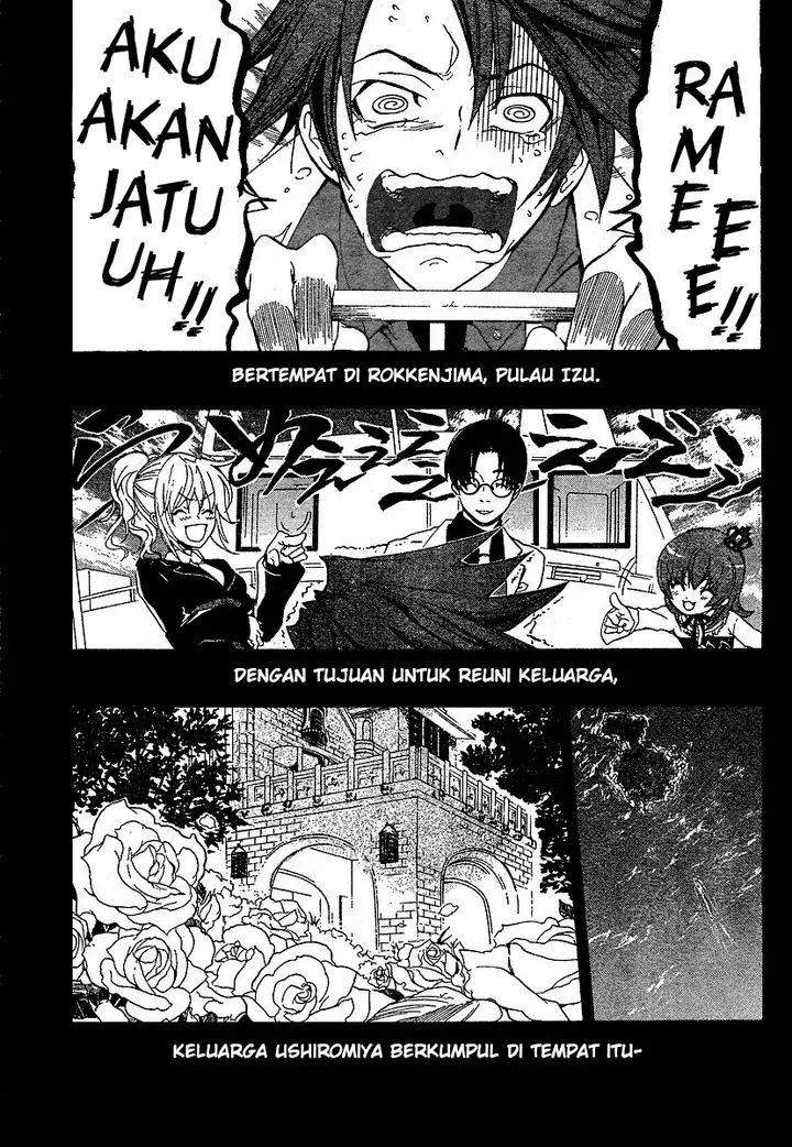 image-komik-umineko-no-naku-koro-ni-episode-1-legend-of-the-golden-witch-chapter-1-0/34