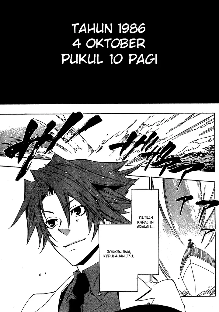 image-komik-umineko-no-naku-koro-ni-episode-1-legend-of-the-golden-witch-chapter-1-8/34