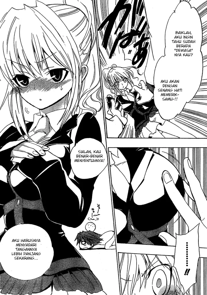 image-komik-umineko-no-naku-koro-ni-episode-1-legend-of-the-golden-witch-chapter-1-13/34