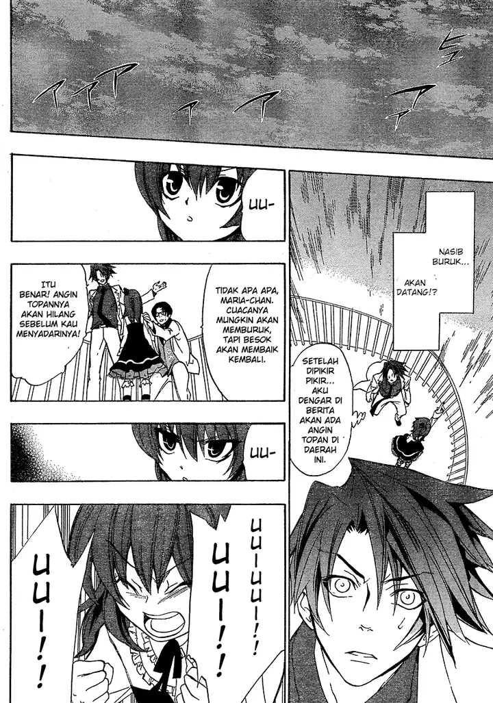 image-komik-umineko-no-naku-koro-ni-episode-1-legend-of-the-golden-witch-chapter-1-27/34