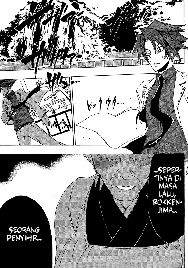 image-komik-umineko-no-naku-koro-ni-episode-1-legend-of-the-golden-witch-chapter-1-30/34