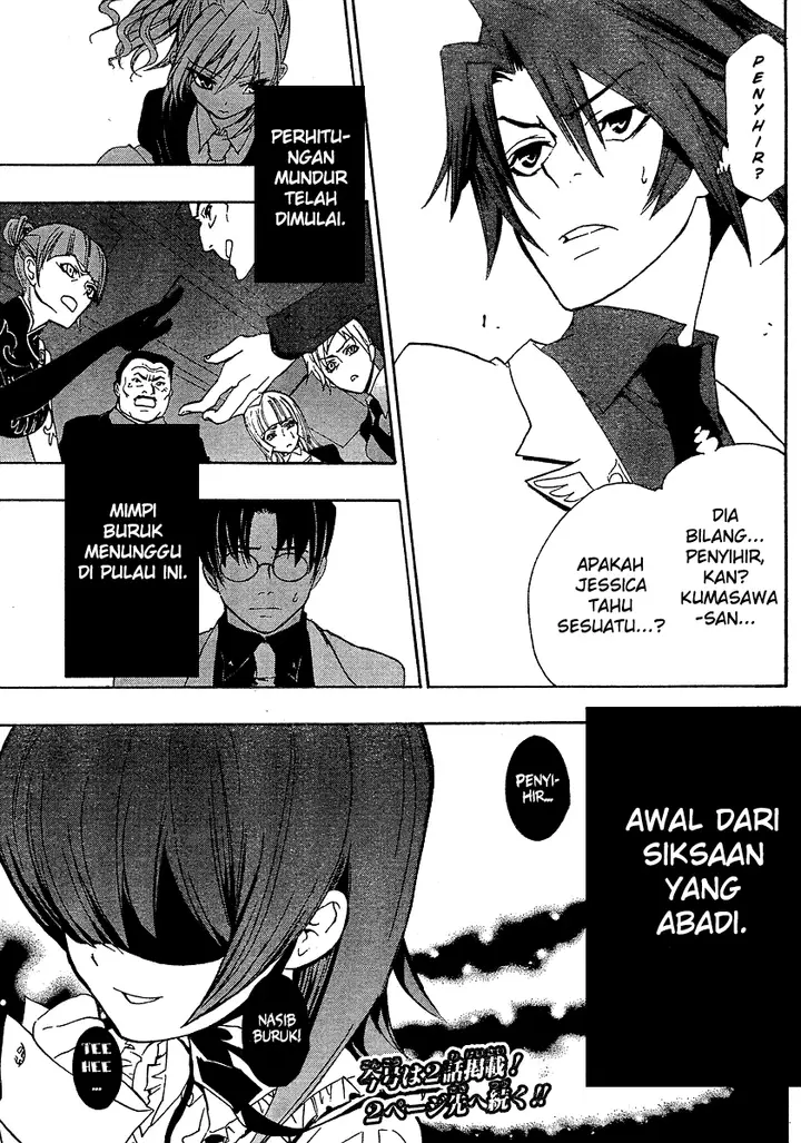 image-komik-umineko-no-naku-koro-ni-episode-1-legend-of-the-golden-witch-chapter-1-32/34