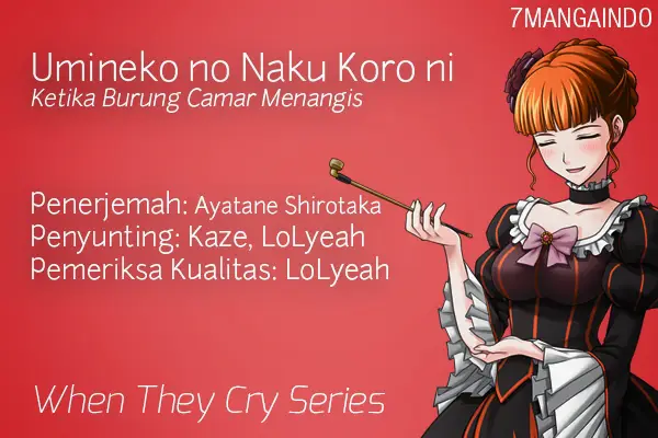 image-komik-umineko-no-naku-koro-ni-episode-1-legend-of-the-golden-witch-chapter-1-33/34