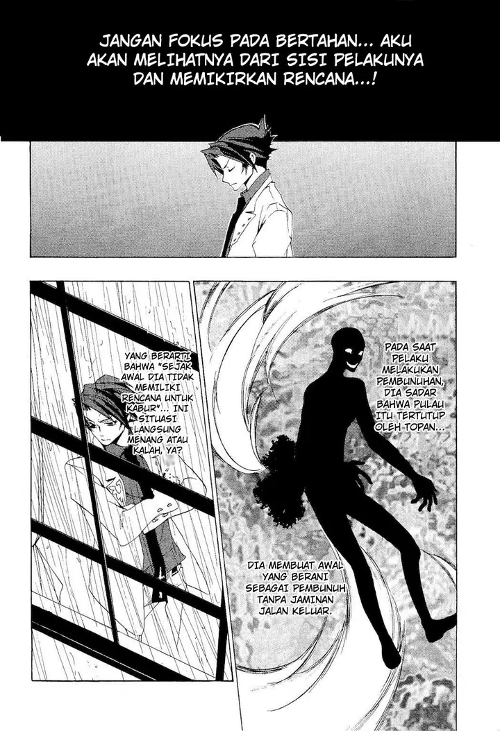 image-komik-umineko-no-naku-koro-ni-episode-1-legend-of-the-golden-witch-chapter-10-7/37