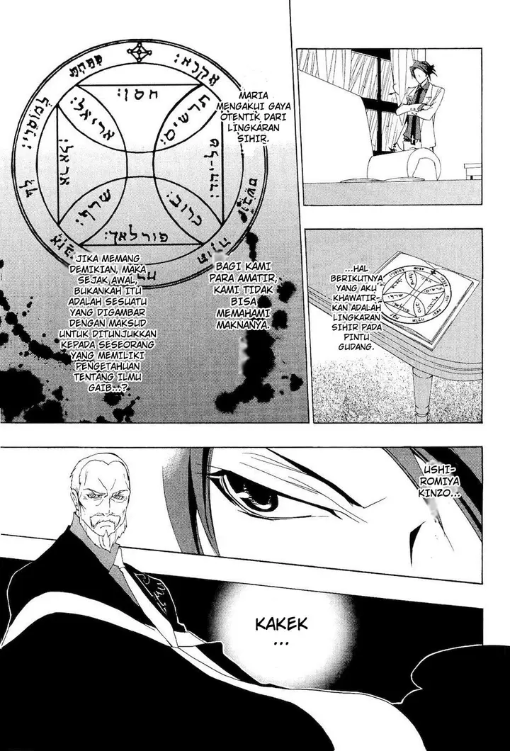 image-komik-umineko-no-naku-koro-ni-episode-1-legend-of-the-golden-witch-chapter-10-10/37