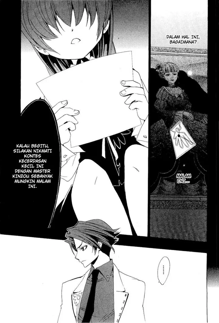 image-komik-umineko-no-naku-koro-ni-episode-1-legend-of-the-golden-witch-chapter-10-12/37