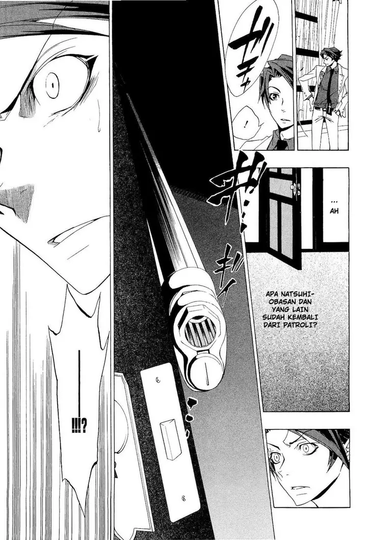 image-komik-umineko-no-naku-koro-ni-episode-1-legend-of-the-golden-witch-chapter-10-14/37