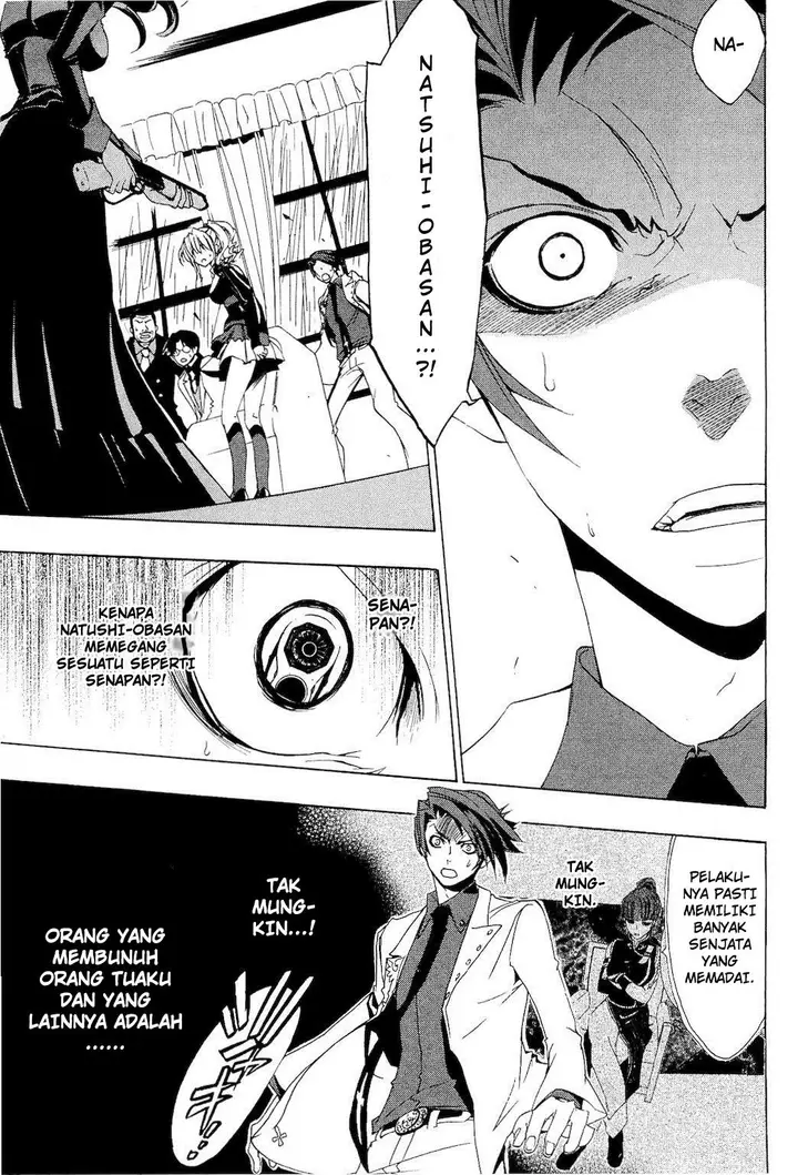 image-komik-umineko-no-naku-koro-ni-episode-1-legend-of-the-golden-witch-chapter-10-16/37