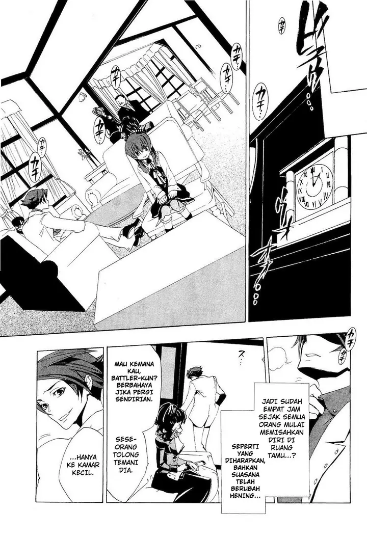 image-komik-umineko-no-naku-koro-ni-episode-1-legend-of-the-golden-witch-chapter-10-22/37