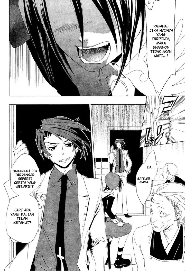 image-komik-umineko-no-naku-koro-ni-episode-1-legend-of-the-golden-witch-chapter-10-25/37