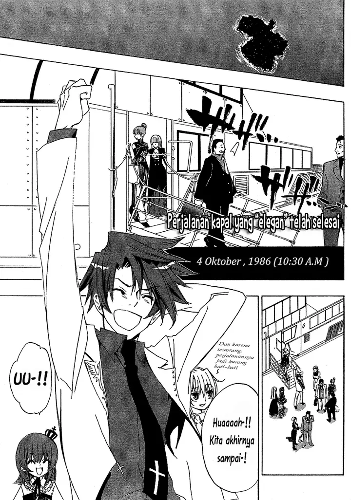 image-komik-umineko-no-naku-koro-ni-episode-1-legend-of-the-golden-witch-chapter-2-0/38