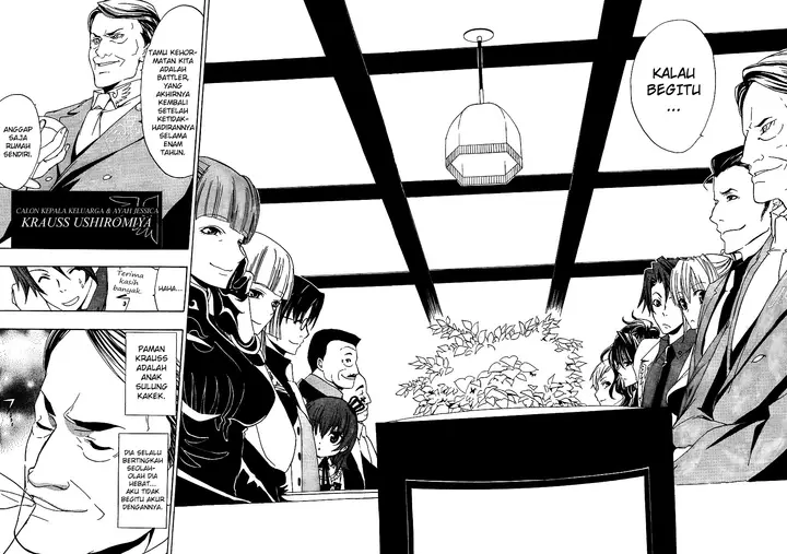 image-komik-umineko-no-naku-koro-ni-episode-1-legend-of-the-golden-witch-chapter-3-11/60