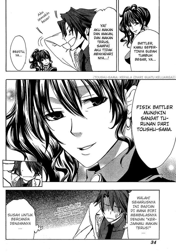 image-komik-umineko-no-naku-koro-ni-episode-1-legend-of-the-golden-witch-chapter-3-16/60